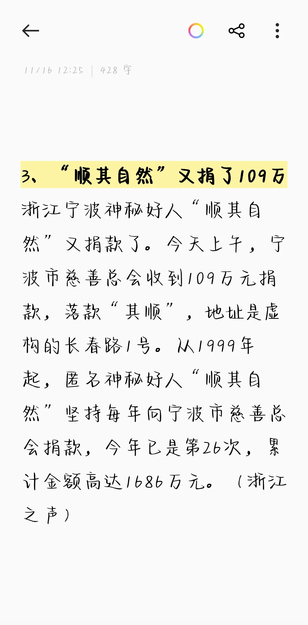 美国服务器部署：数据跨境合规指南