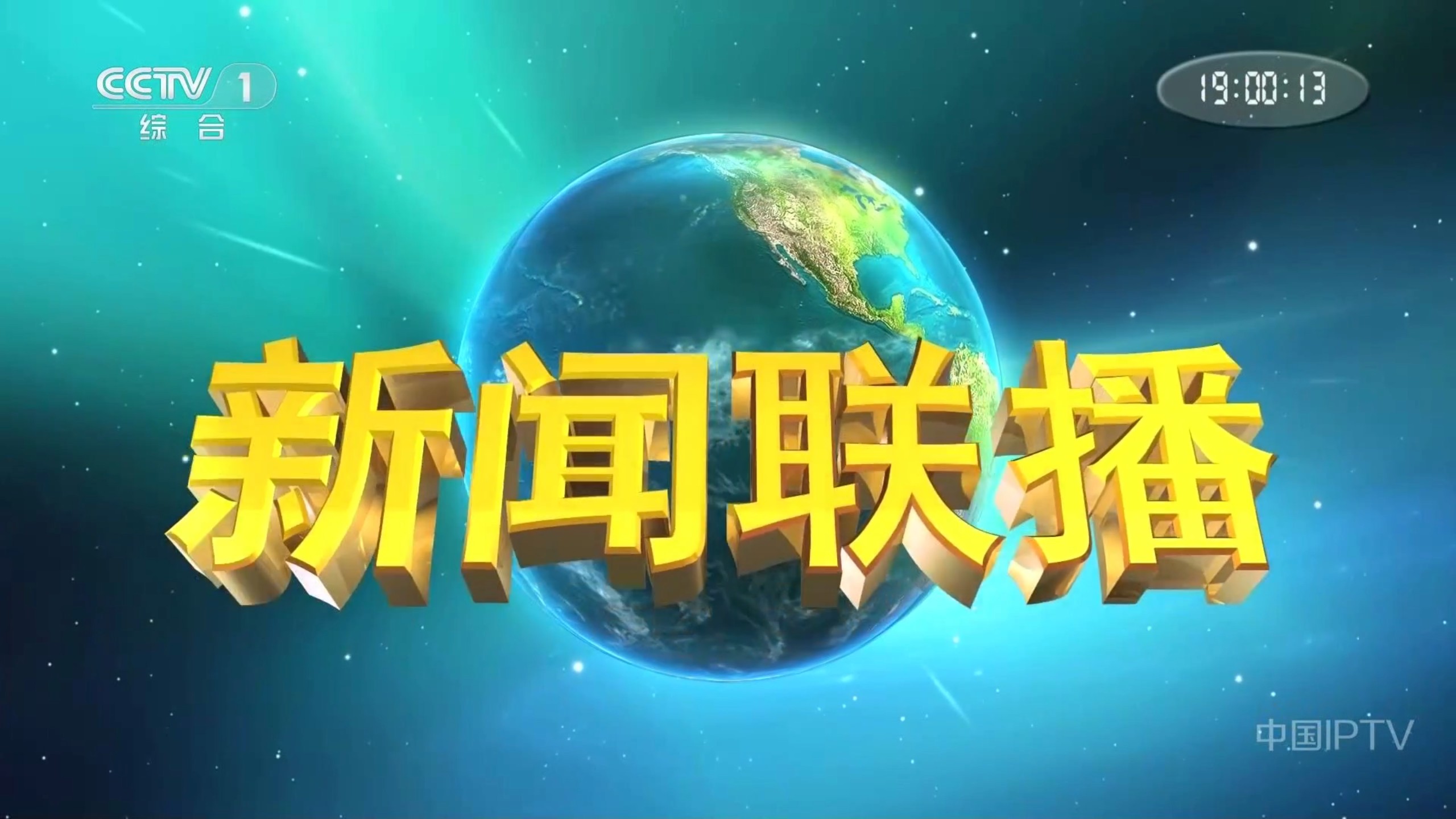 欧洲服务器租用指南：性能与合规解析_ohb6